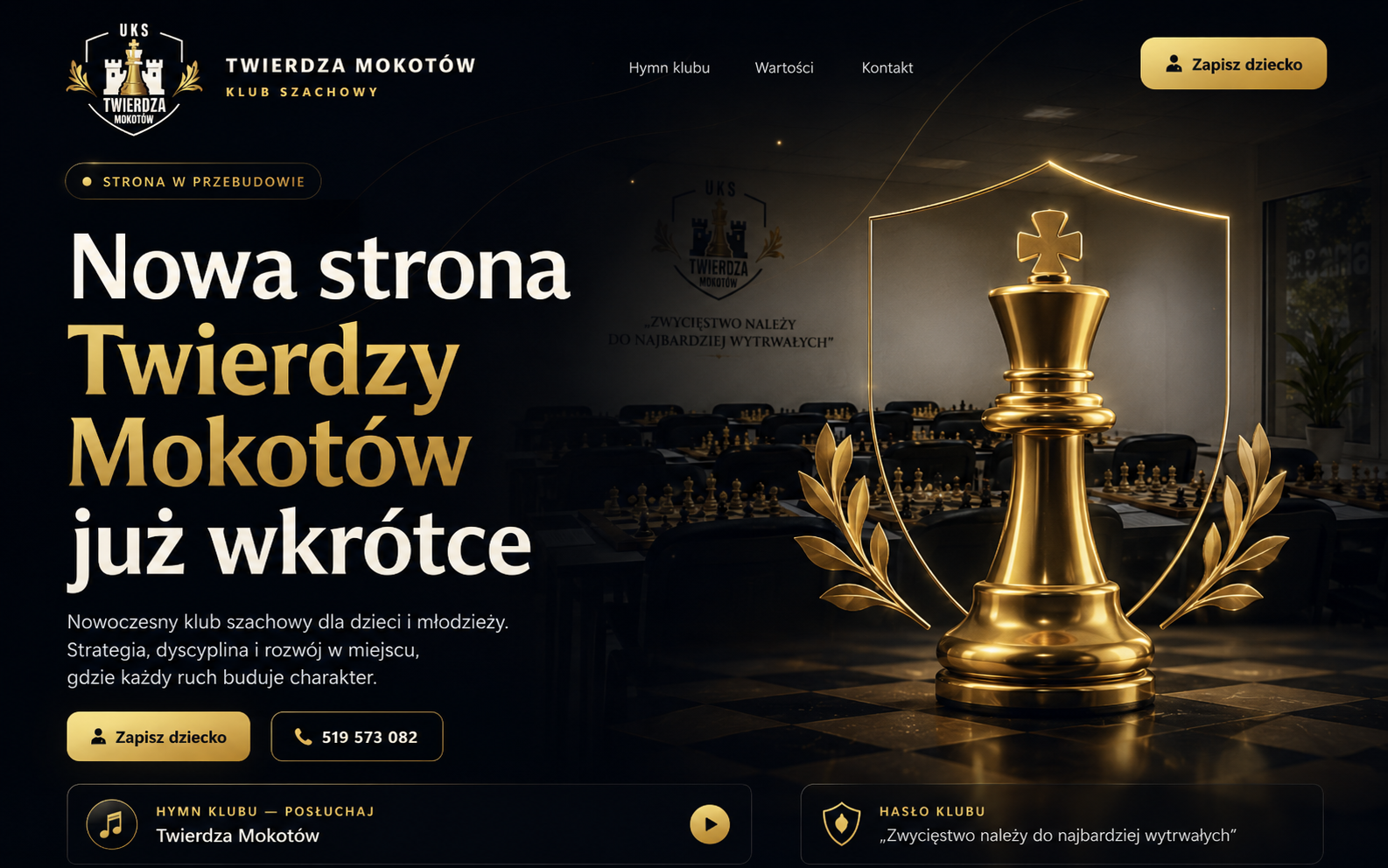Twierdza Mokotów – nowa strona już wkrótce